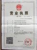 Chiny Guangdong Mytop Lab Equipment Co., Ltd Certyfikaty